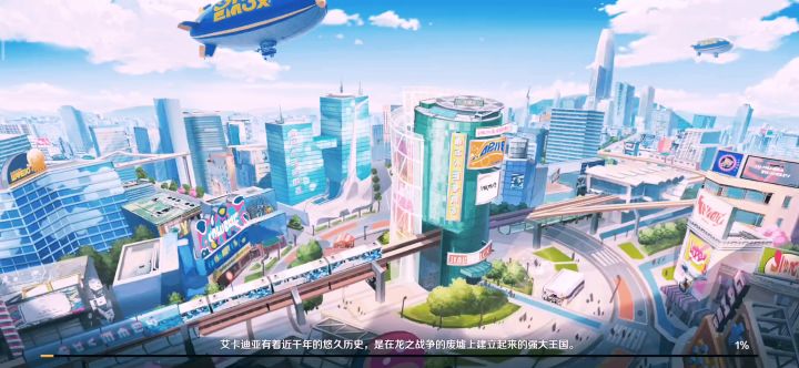 【希洛】豪猪王,剑士低评分。截图