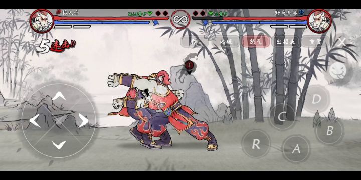 穿模修正的……无名：你小子还没完了是吧ヽ(#`Д´)ノ截图