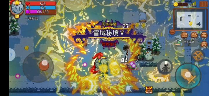 猎魔团正式服的第一期历练!3.40截图