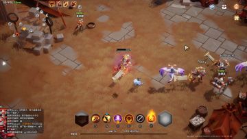 三档爆裂狂人不开公牛爆桩