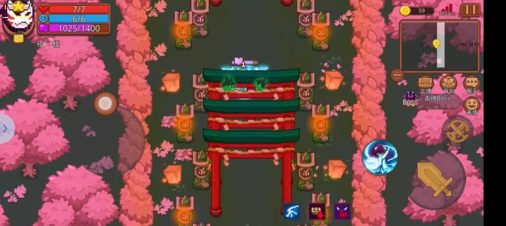 给孩子给点因子碎片吧截图