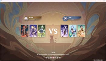 【七圣召唤视频】六步之内获胜