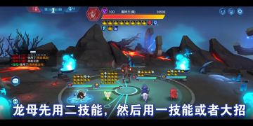 天境决战平民打法