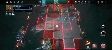 继续安利天马骑士