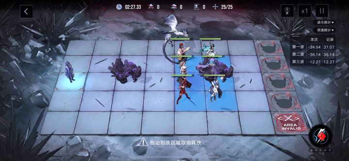 熔兽打法,想不移动就需要一只超级兔兔🐰和10娜疯狂埋雷截图