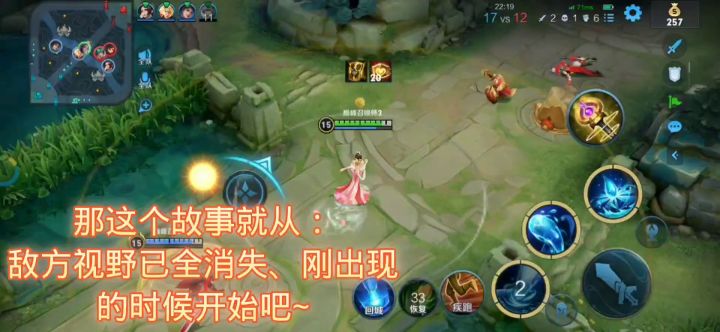 血循环甄姬——喂！就你一个鱼出梦魇！过分了！【注意简介】截图