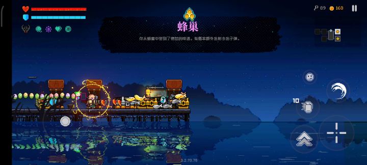 金币炸弹+招财猫 1=6 5=18 10=36截图
