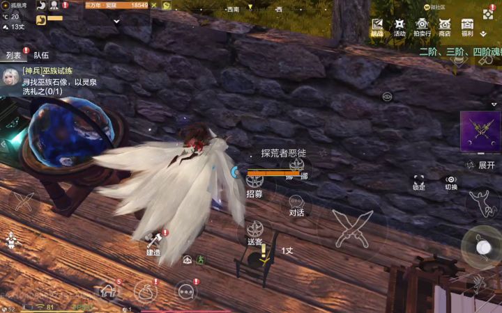 这怎么卡这了截图