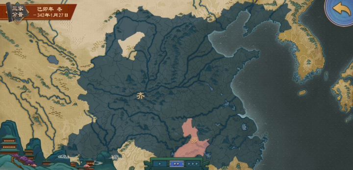 诸侯难度 齐国大一统截图