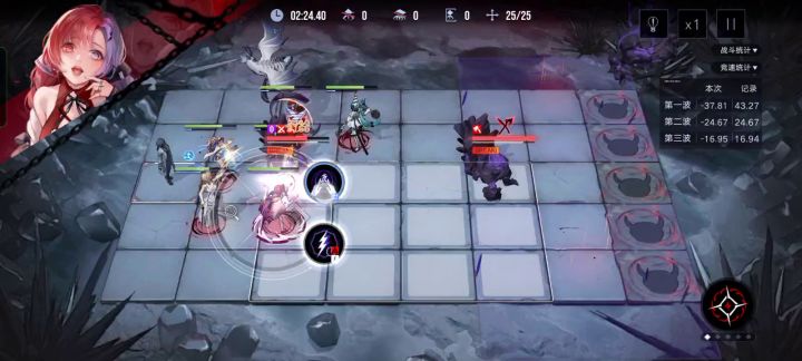 熔兽轻松24w打法截图