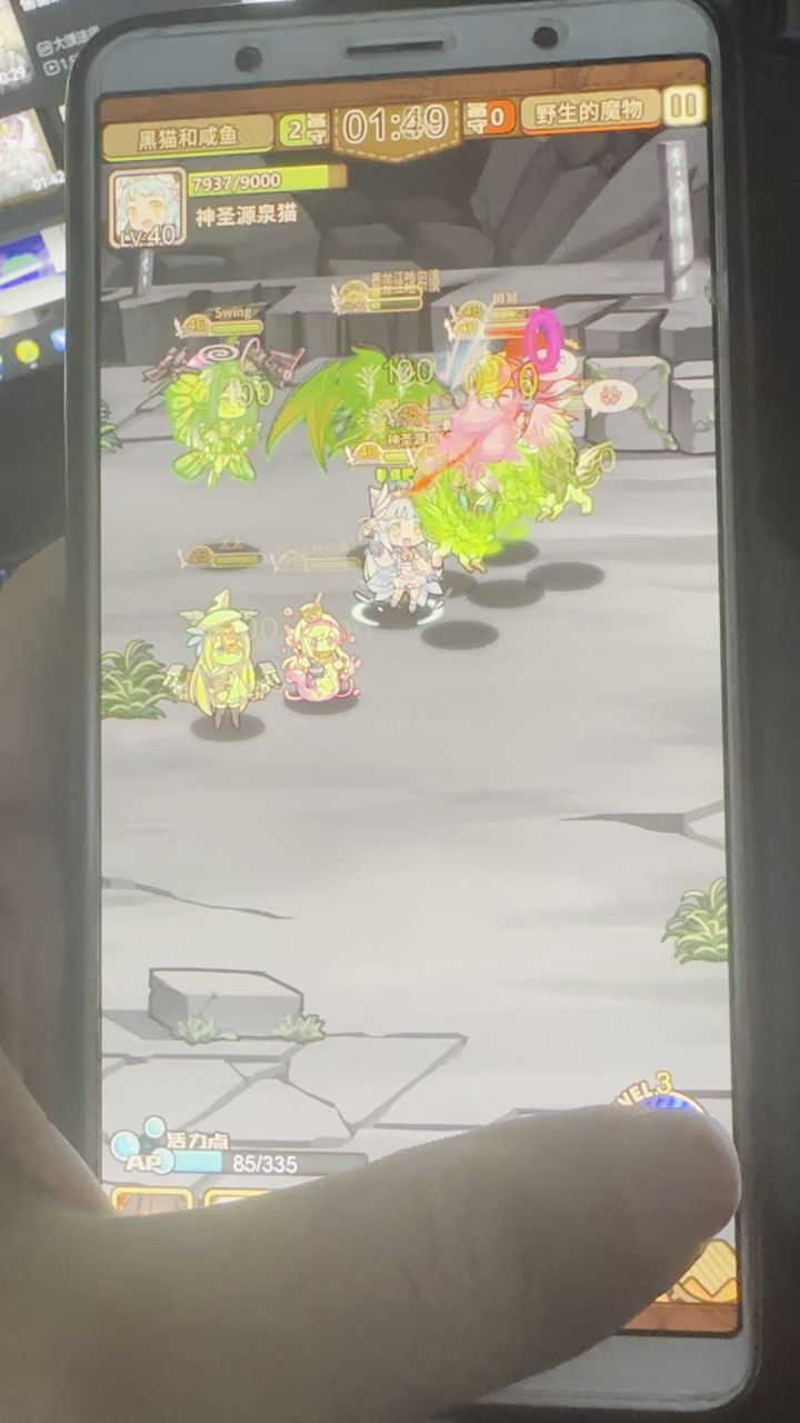 这怎么解决啊截图