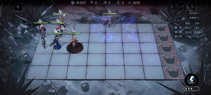 新城双减能量buff,无娜恰截图