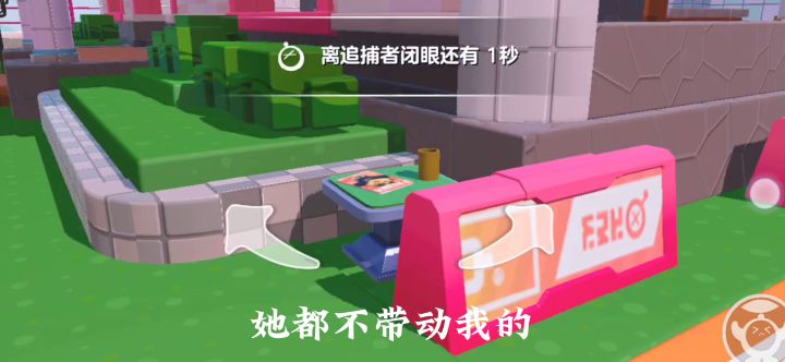 又惊又喜,最后的操作亮瞎了我的眼!截图
