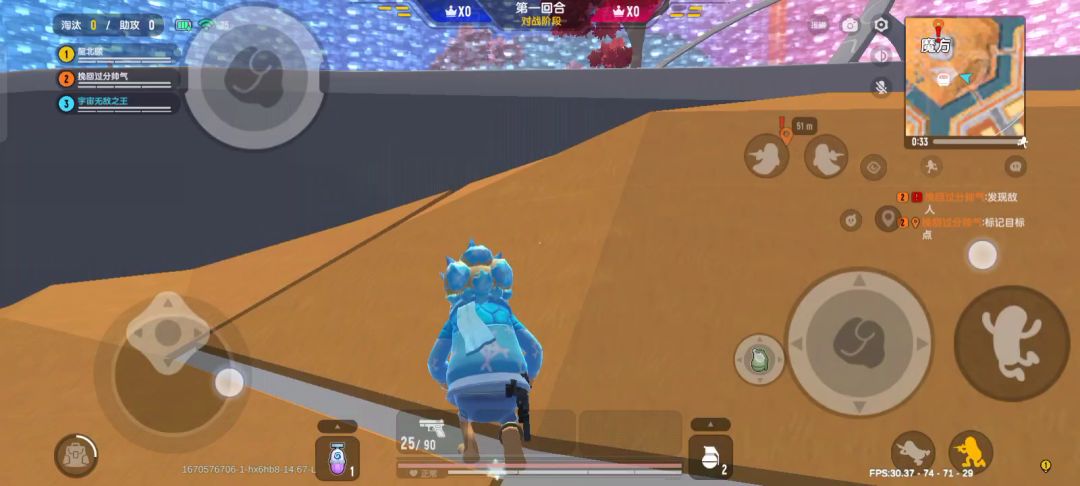 video-3163722