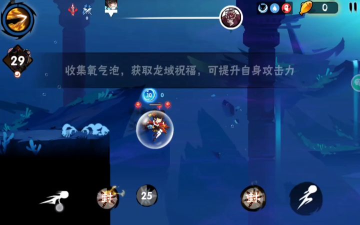 问问各位大佬们 这算是进新手村了嘛截图