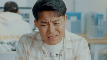 特工策划我服了！