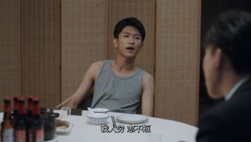 这波缘分我服了