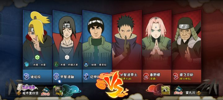 看看这个会出手的无脑袁飞截图