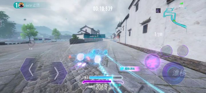 单刷房烟雨9级无先机禅1.41s截图