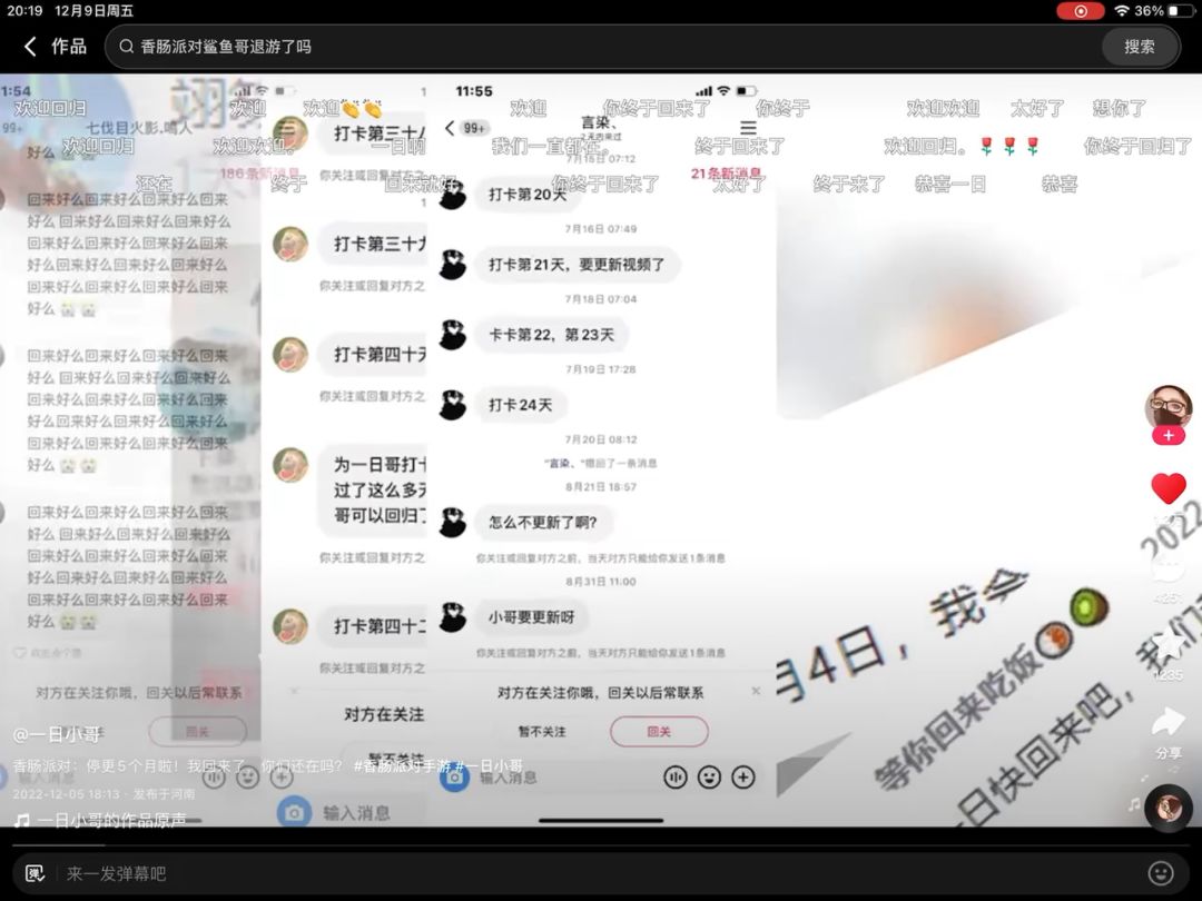 video-3164195
