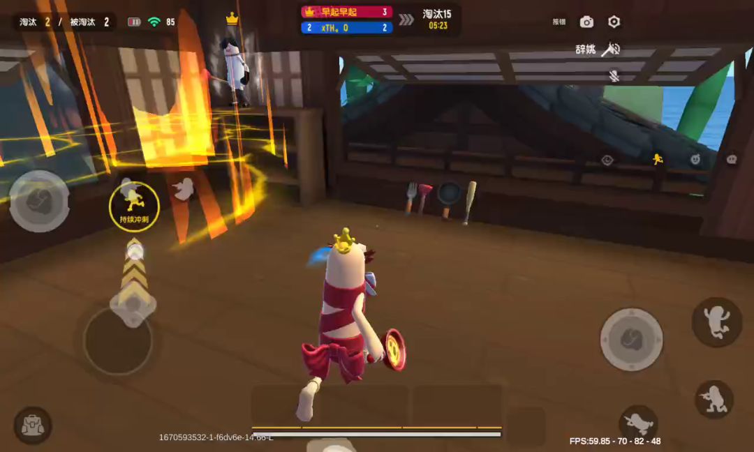 video-3164415