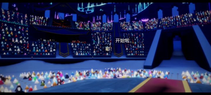 欧若拉演唱会截图