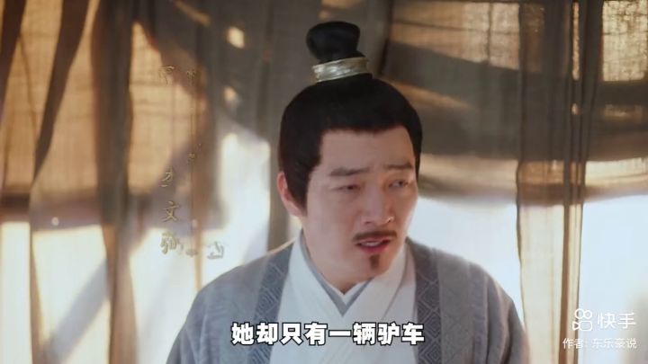 卿卿日常中的九川截图