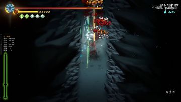 【搬运】【暖雪】【圣物专题】强势的build千篇一律，有趣的构成万里挑一——By B站 不若红