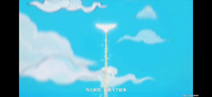 2.8，海岛莫娜剧情pv截图