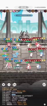 为什么你的使魔属性差距这么大，这篇内容给你答案