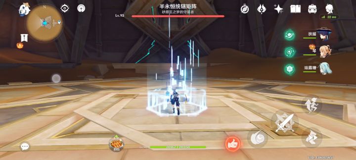 重击流散兵重击七万左右一下了截图