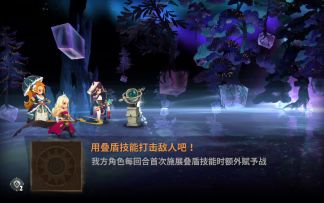 【1-7荒漠走私】+【1-6沉默守护者】无箱满分解
