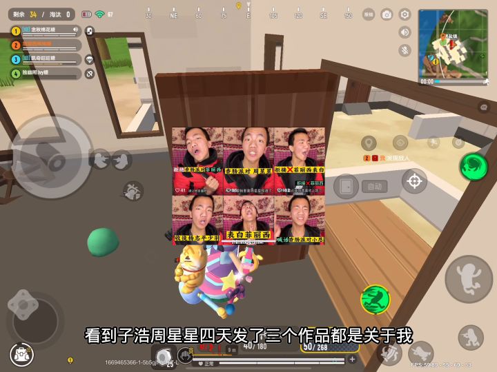 打分,满分10分,及格6分。《赐我》清唱 #香肠派对 #肠肠宇宙杯 #赐我截图