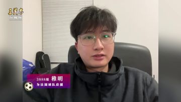 球迷狂欢月丨同城陪你看球，带好友，领金铢！八强角逐，同城足球圈全力助威！