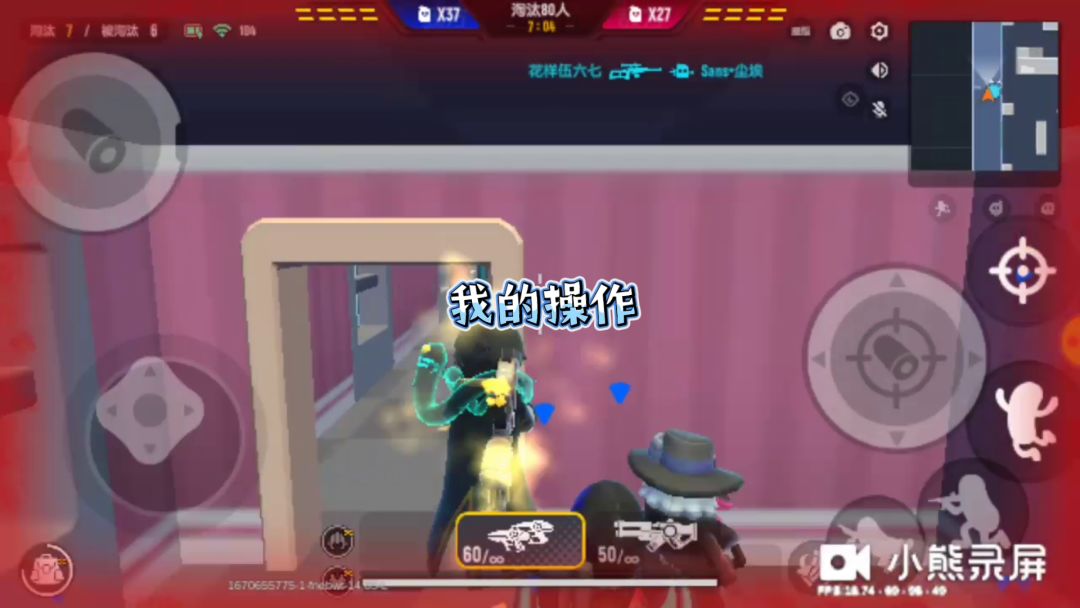 video-3166020
