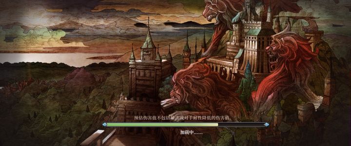 克拉肯 克劳德单刷截图