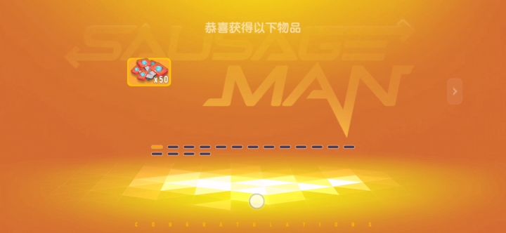 我来海视频了😂截图