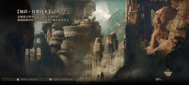纪念一下闲鱼战团第一次团本截图