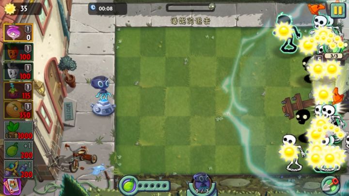 原题:我的山竹屑啊,省流:我bgm怎么样截图