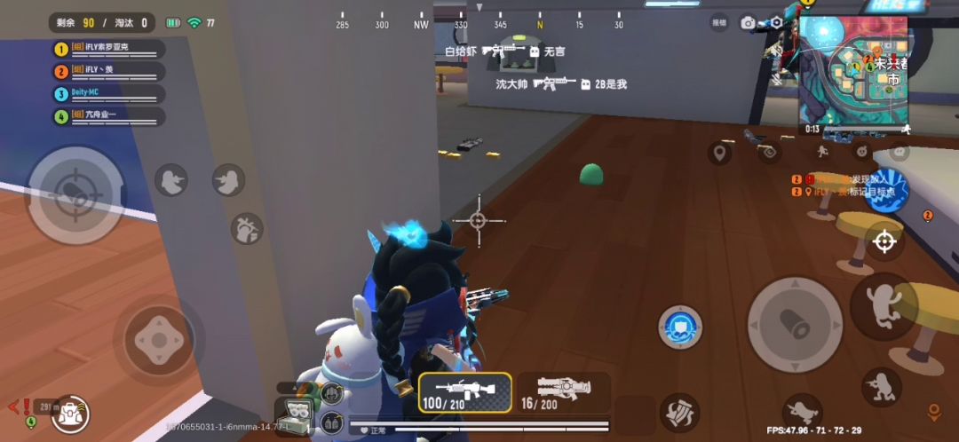 video-3166462