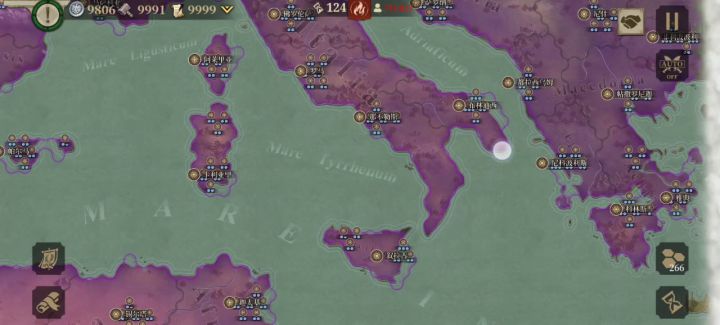 地中海的阅兵截图