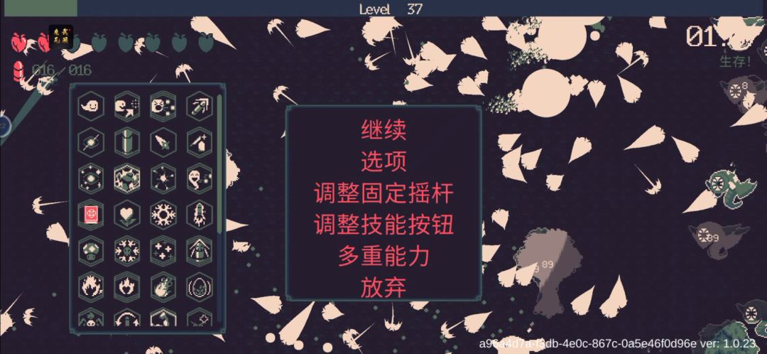video-3166503