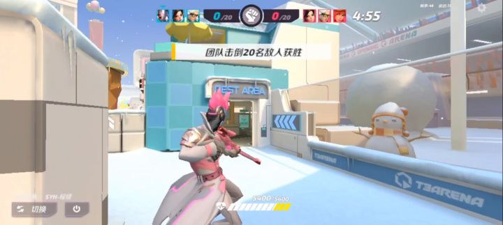 论快乐，还是得打人机✔截图
