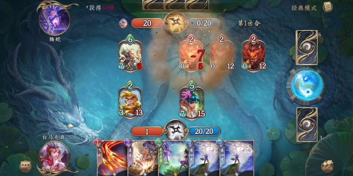 这样就没了,求大佬教我截图
