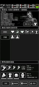本地sl部分用处
