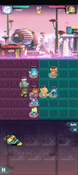 如果早知道戈琳也会坑到人