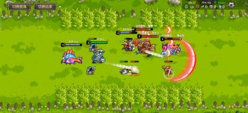 星辰杯八进四 EDF 对战 以战壹队1/2