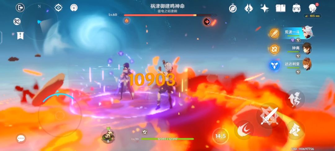 video-3166909