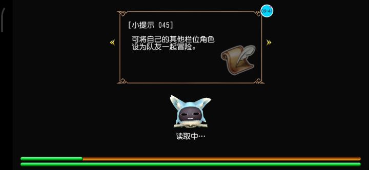 饿了就把标题恰掉叭awa!截图