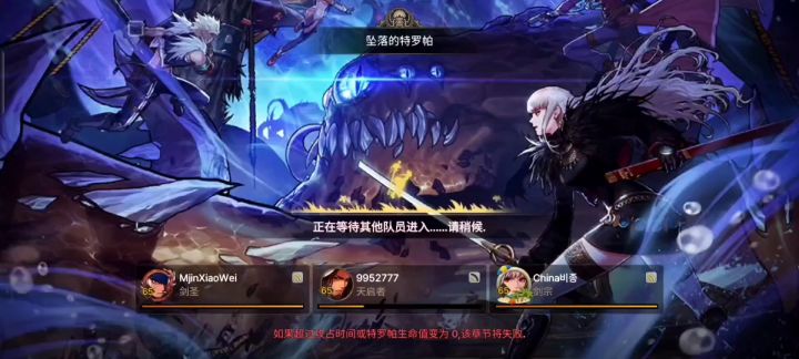 困难章鱼全过程截图